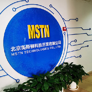 MSTN Spenden RMB 200,000 an Shijiazhuang Charity Federation zu kämpfen gegen Covid-19